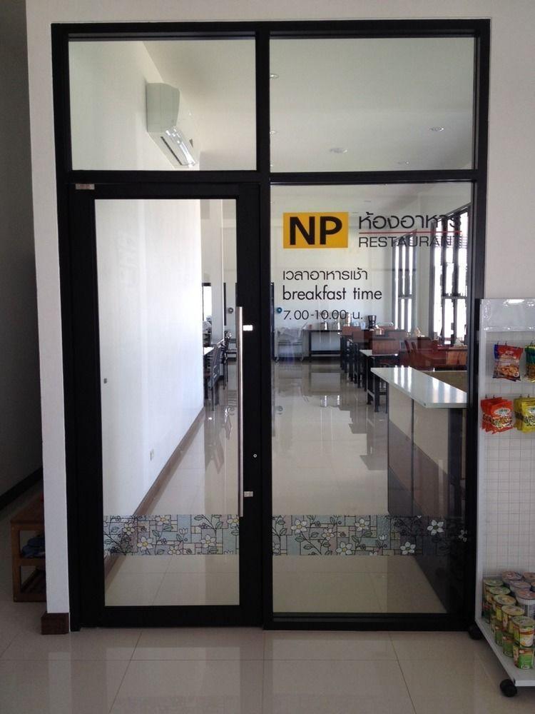 Np Hotel Buriram Exterior photo